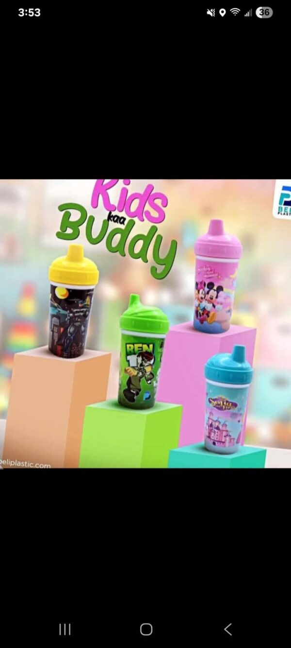 Kids Spout Plastic Glass